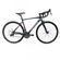 bicicleta-sunpeed-triton--1-