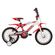 E0000016927-bicicleta-raleigh-mxr16-r16-destacada